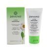 Radiance Ageless Skin Collagen Mask